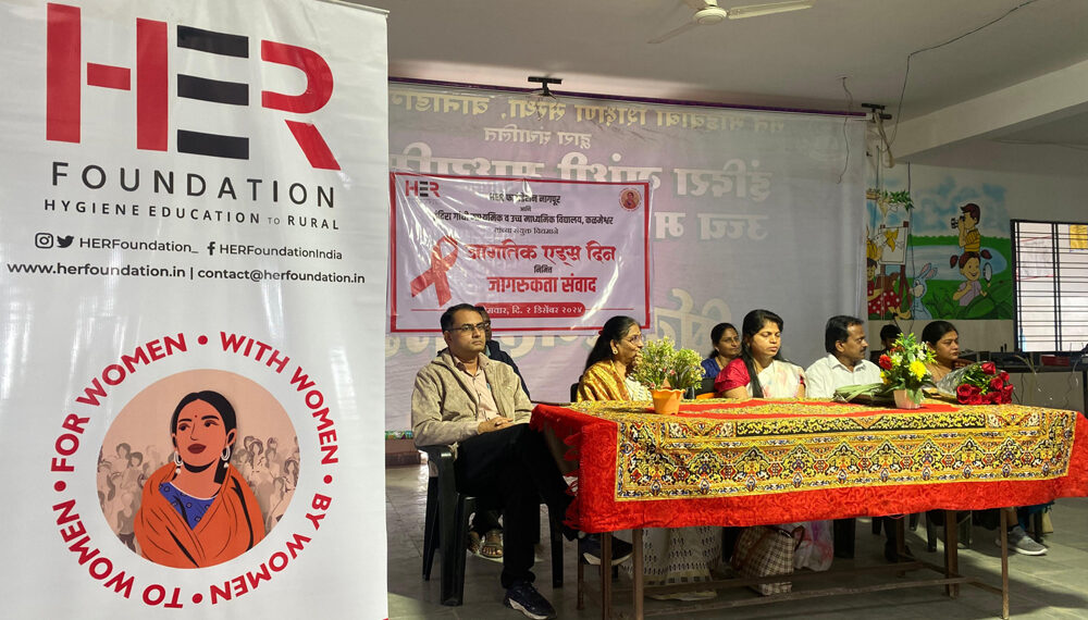 Awareness Dialogue Program Conducted; an initiative by HER foundation on World AIDS Day